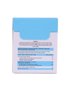 Sprinkle Espacio 60g PME 2